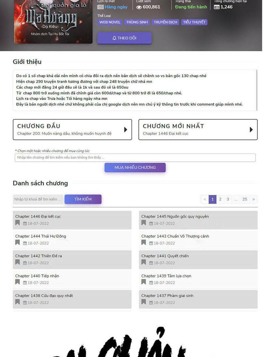 Đại Quản Gia Là Ma Hoàng Chap 340 - Next Chap 341