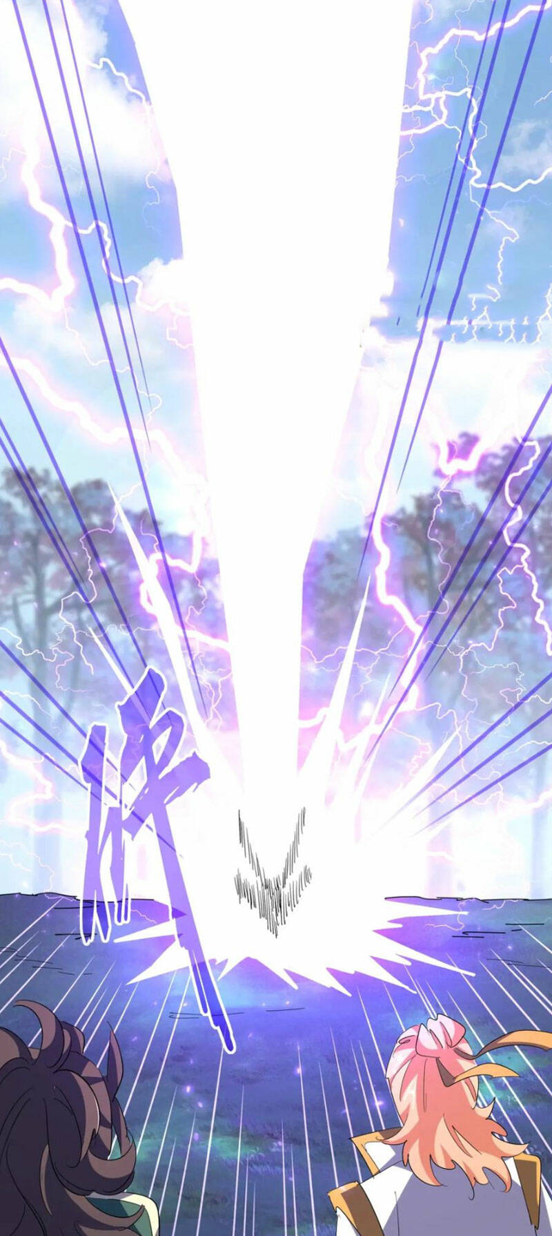 Đại Quản Gia Là Ma Hoàng Chap 341 - Next Chap 342