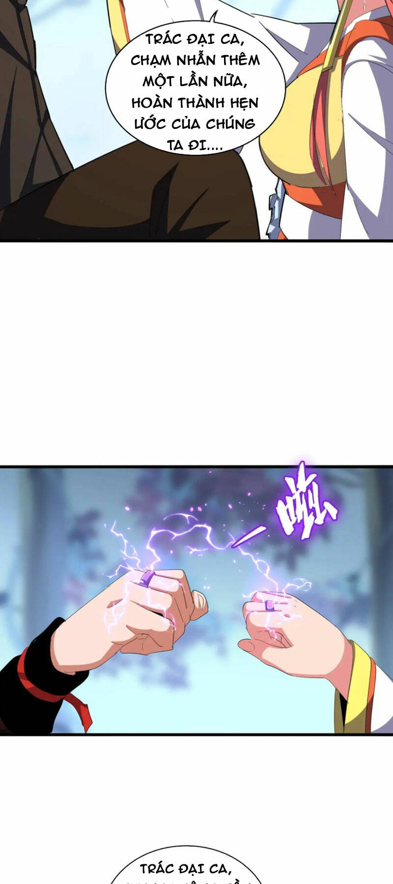 Đại Quản Gia Là Ma Hoàng Chap 341 - Next Chap 342