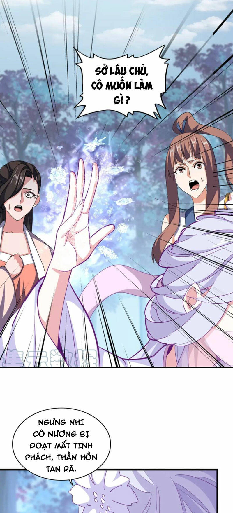 Đại Quản Gia Là Ma Hoàng Chap 341 - Next Chap 342