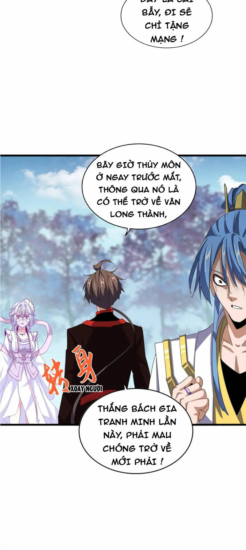 Đại Quản Gia Là Ma Hoàng Chap 342 - Next Chap 343