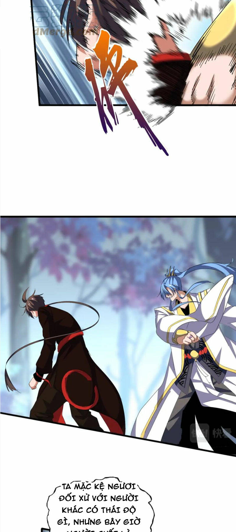 Đại Quản Gia Là Ma Hoàng Chap 342 - Next Chap 343