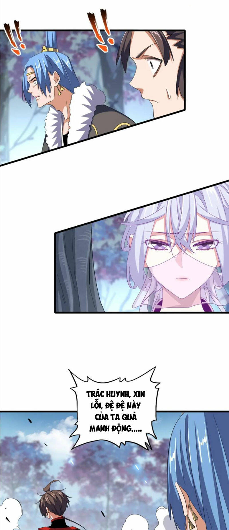 Đại Quản Gia Là Ma Hoàng Chap 342 - Next Chap 343