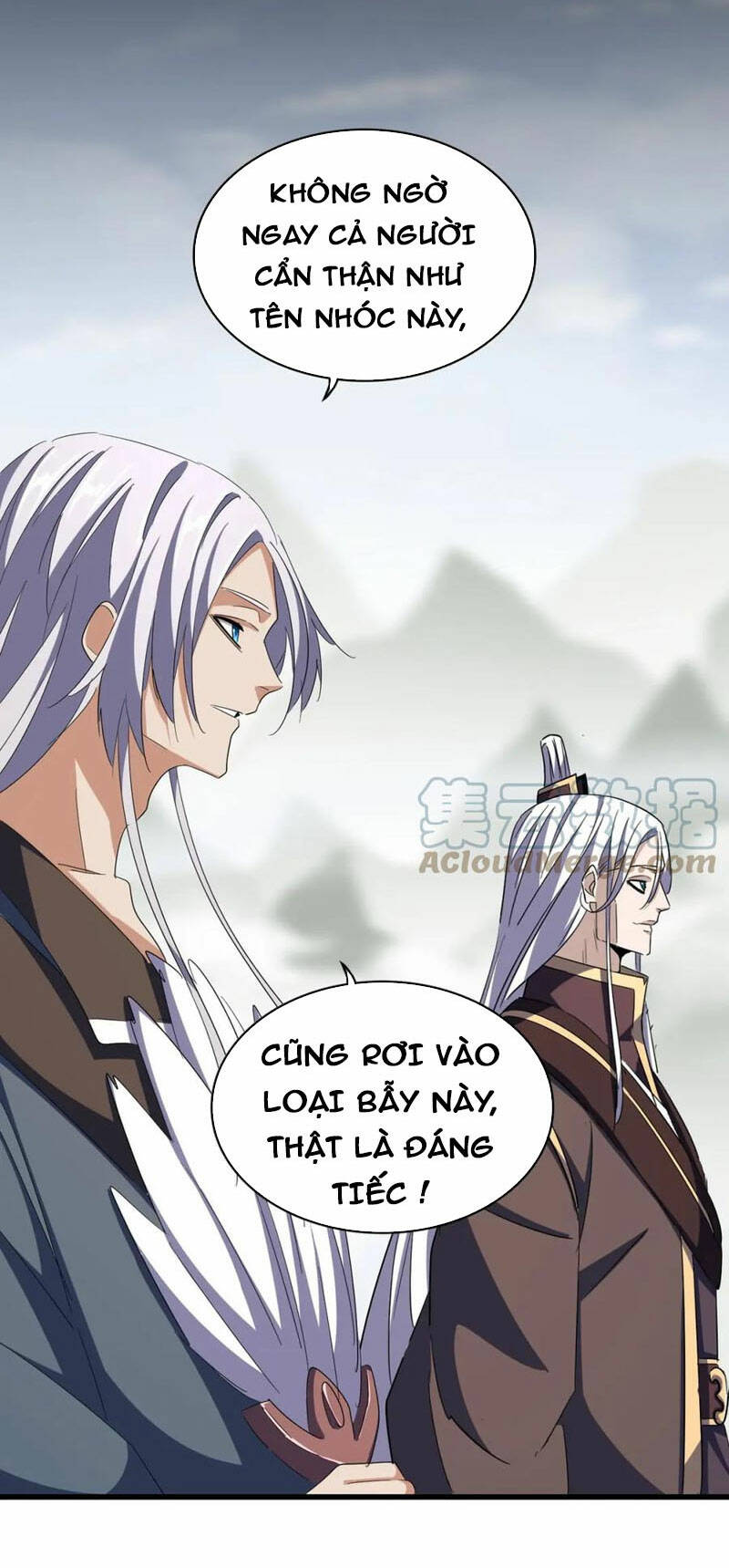 Đại Quản Gia Là Ma Hoàng Chap 343 - Next Chap 344