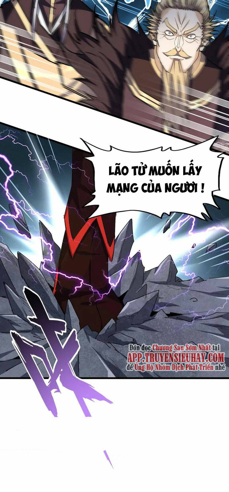Đại Quản Gia Là Ma Hoàng Chap 343 - Next Chap 344