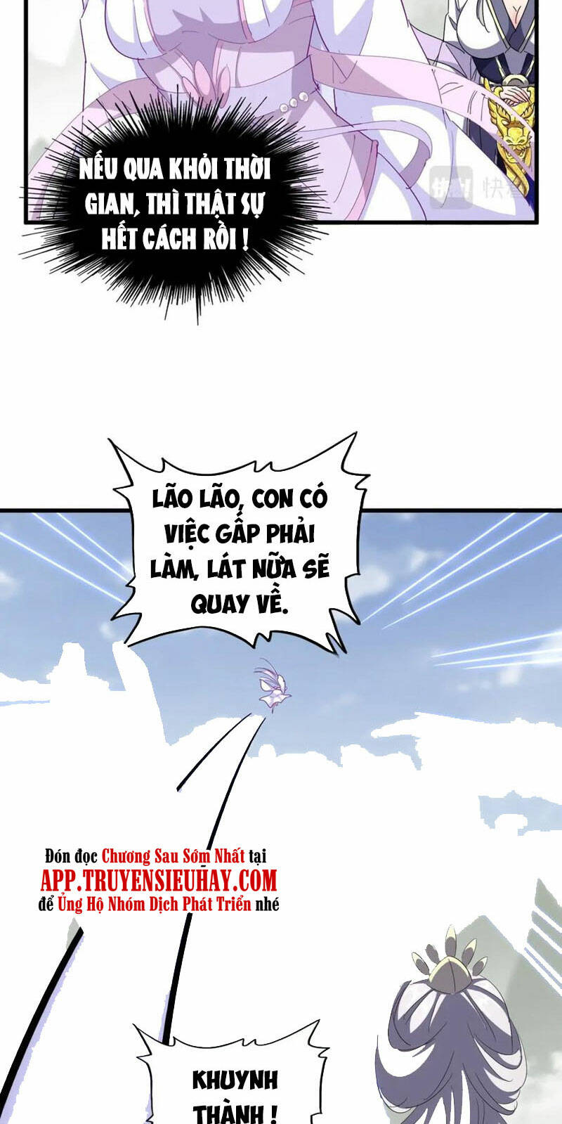 Đại Quản Gia Là Ma Hoàng Chap 343 - Next Chap 344