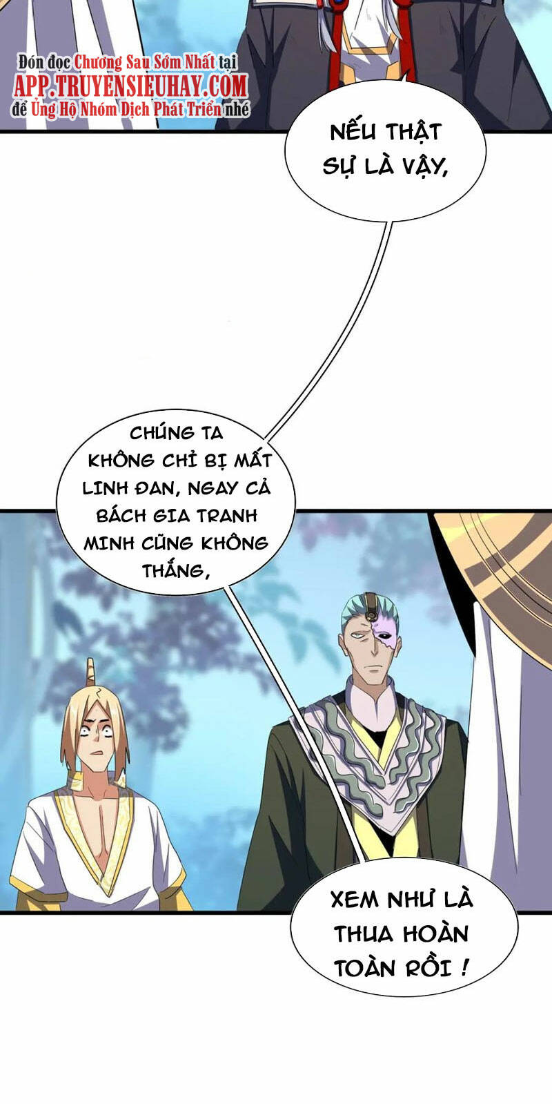 Đại Quản Gia Là Ma Hoàng Chap 343 - Next Chap 344
