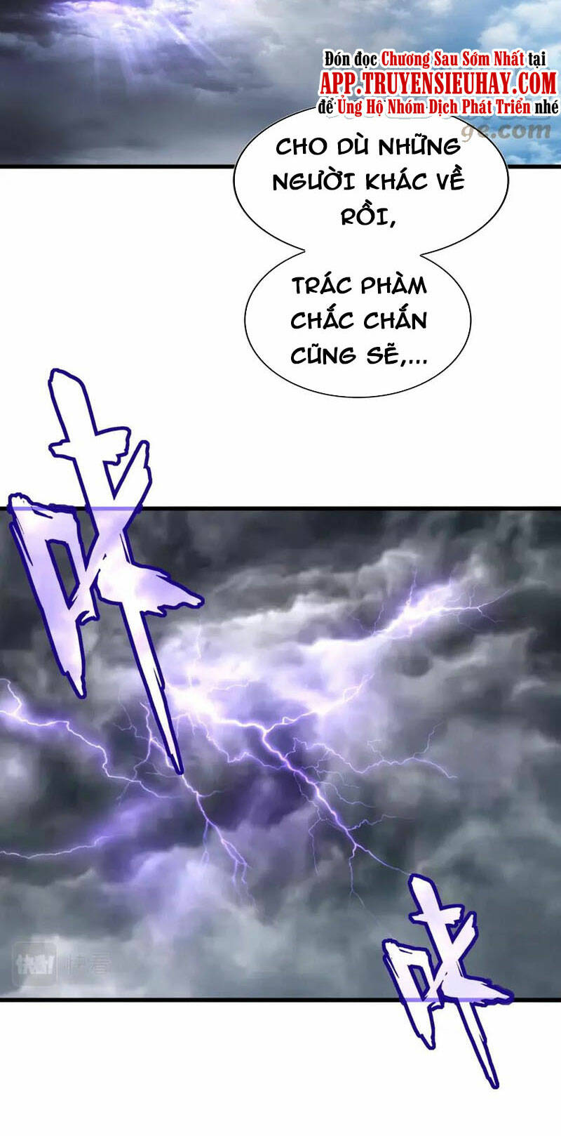 Đại Quản Gia Là Ma Hoàng Chap 343 - Next Chap 344
