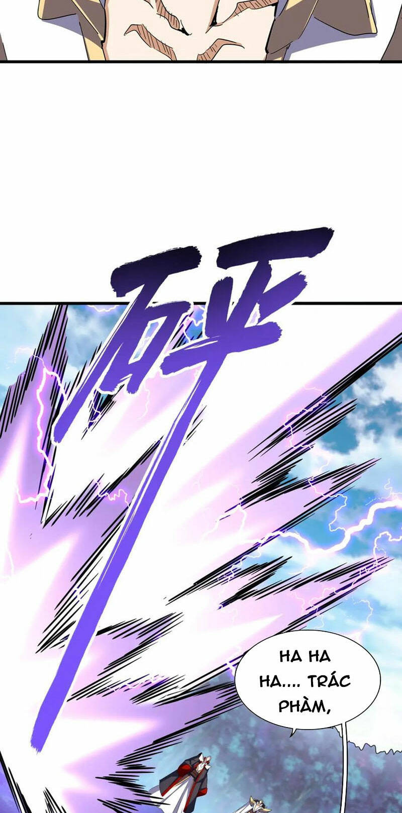 Đại Quản Gia Là Ma Hoàng Chap 343 - Next Chap 344