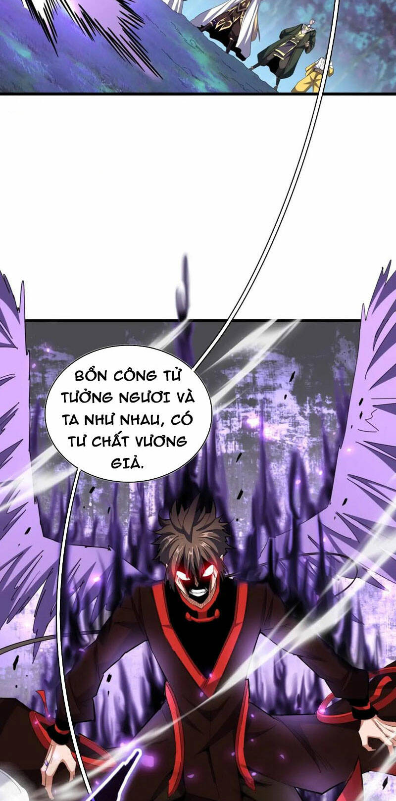 Đại Quản Gia Là Ma Hoàng Chap 343 - Next Chap 344