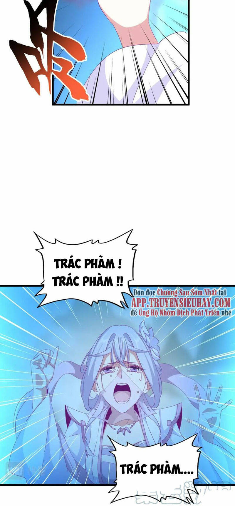 Đại Quản Gia Là Ma Hoàng Chap 343 - Next Chap 344