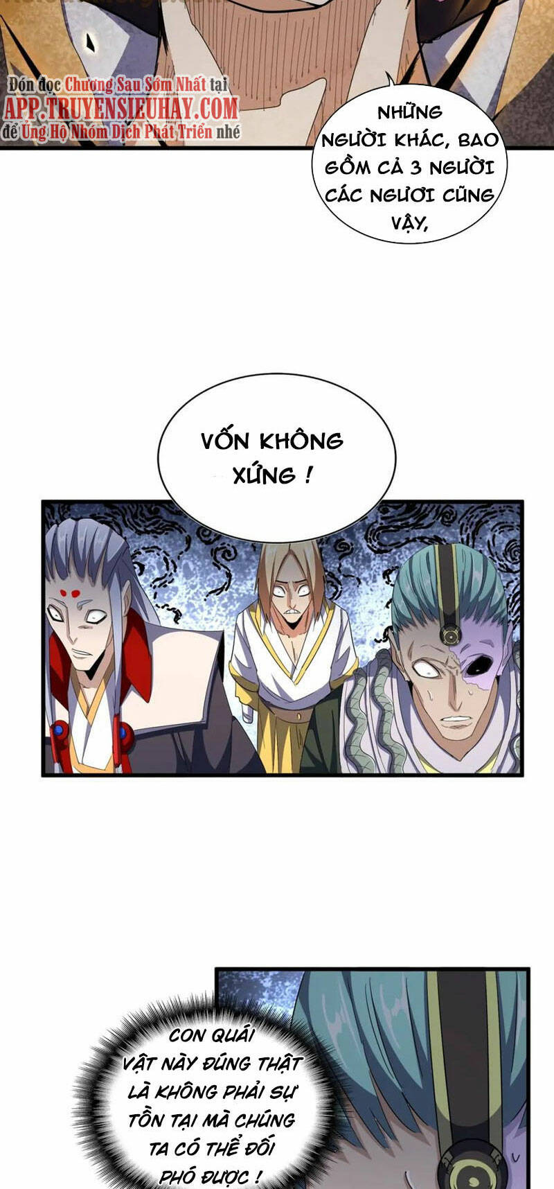 Đại Quản Gia Là Ma Hoàng Chap 344 - Next Chap 345