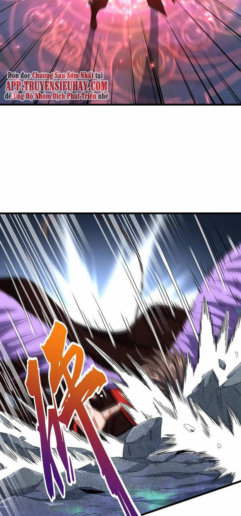 Đại Quản Gia Là Ma Hoàng Chap 344 - Next Chap 345