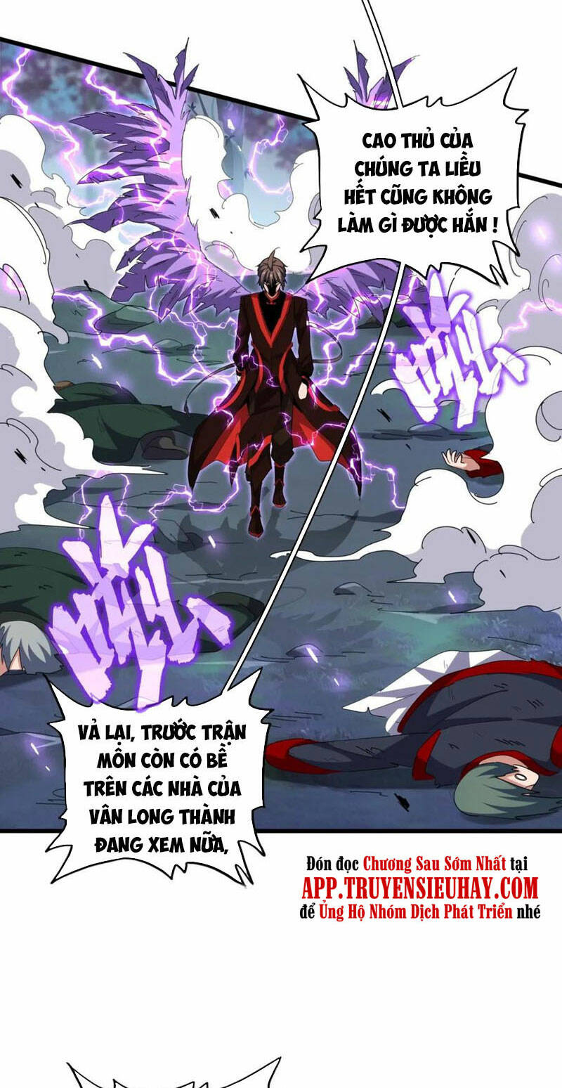 Đại Quản Gia Là Ma Hoàng Chap 344 - Next Chap 345