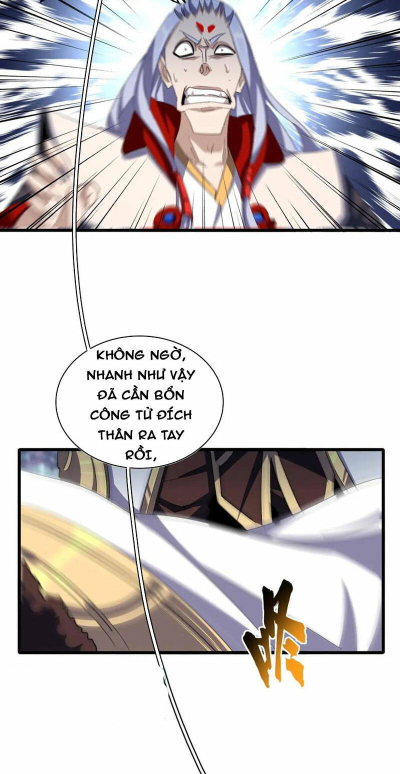 Đại Quản Gia Là Ma Hoàng Chap 344 - Next Chap 345