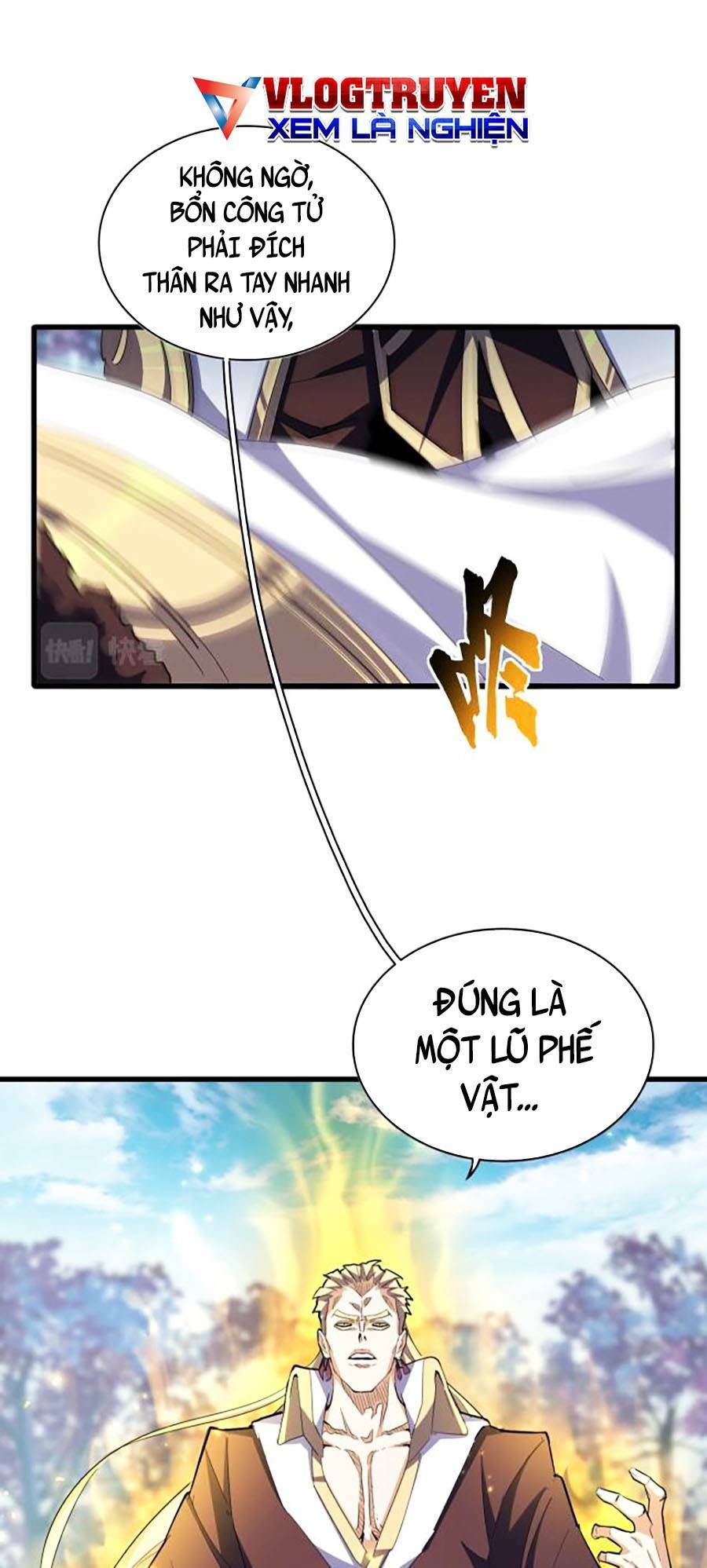 Đại Quản Gia Là Ma Hoàng Chap 345 - Next Chap 346