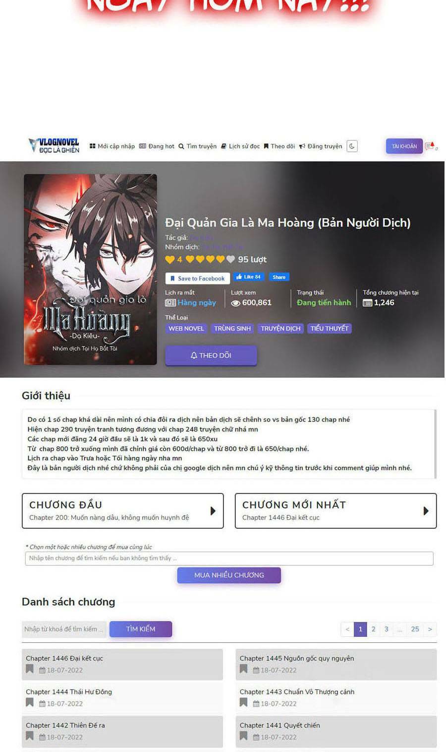 Đại Quản Gia Là Ma Hoàng Chap 345 - Next Chap 346