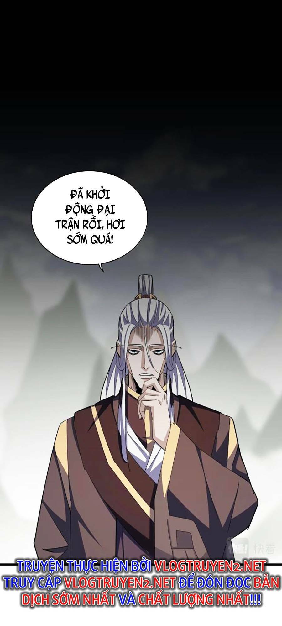 Đại Quản Gia Là Ma Hoàng Chap 346 - Next Chap 347
