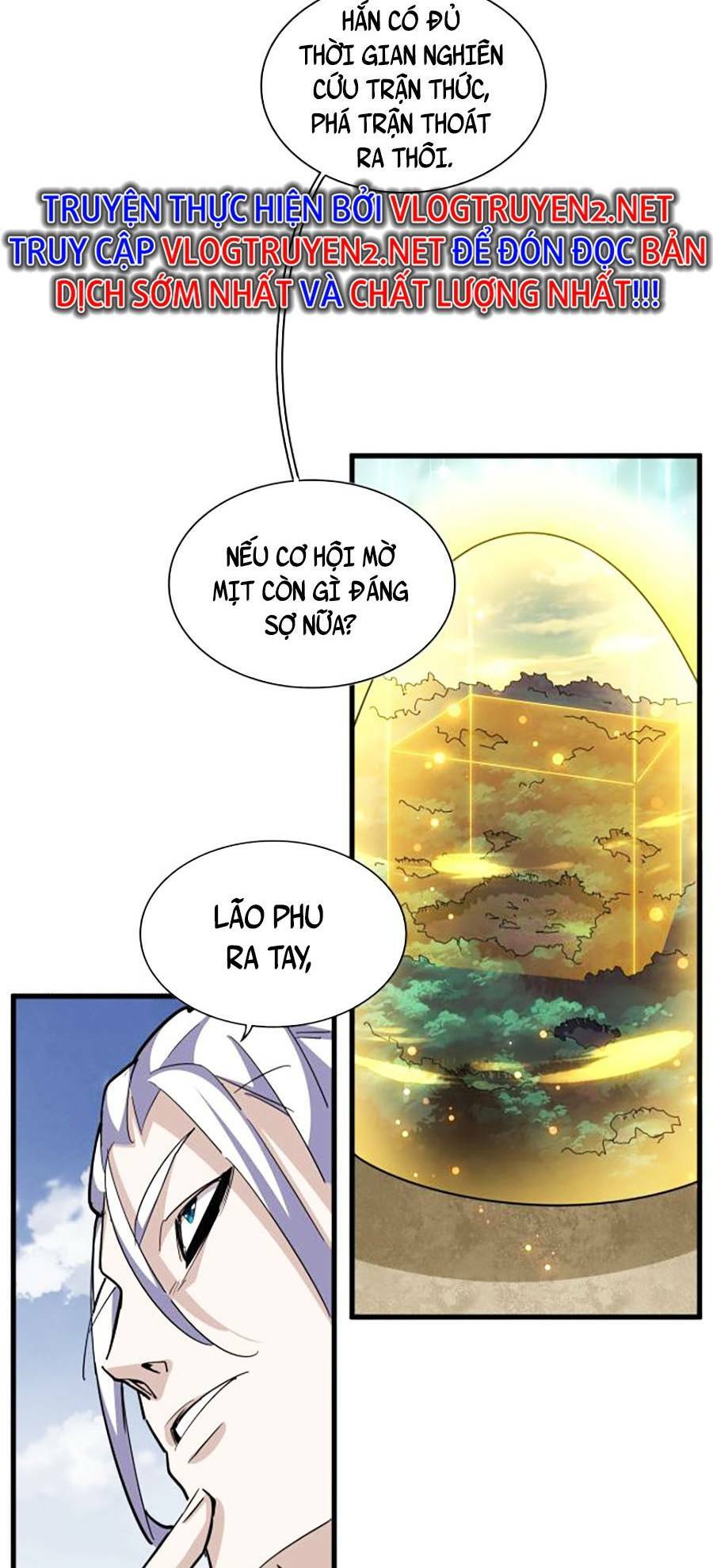 Đại Quản Gia Là Ma Hoàng Chap 346 - Next Chap 347