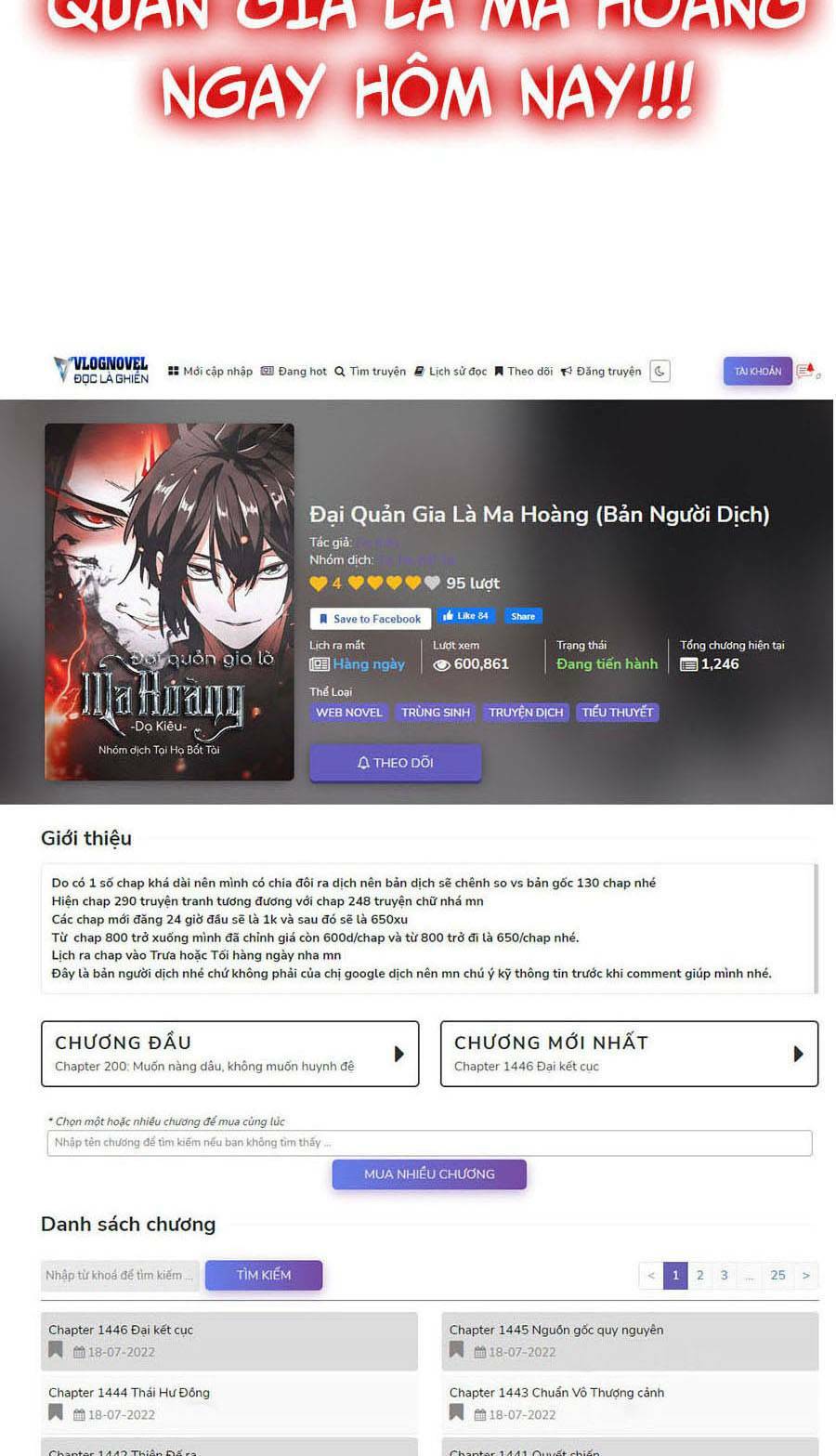 Đại Quản Gia Là Ma Hoàng Chap 346 - Next Chap 347