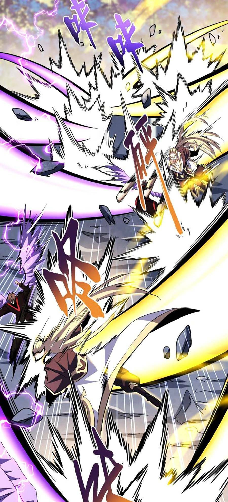 Đại Quản Gia Là Ma Hoàng Chap 346 - Next Chap 347