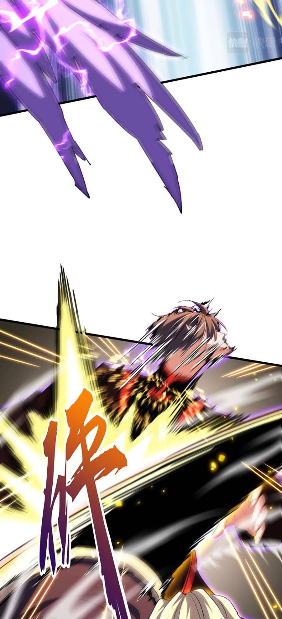 Đại Quản Gia Là Ma Hoàng Chap 346 - Next Chap 347