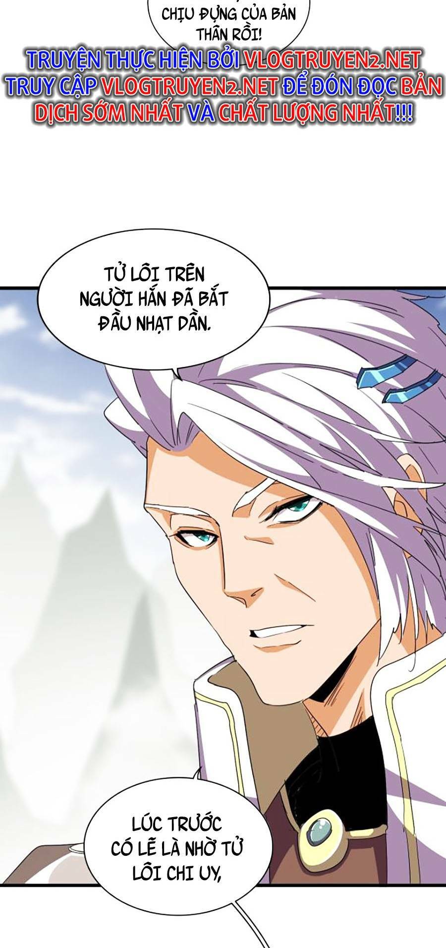 Đại Quản Gia Là Ma Hoàng Chap 346 - Next Chap 347