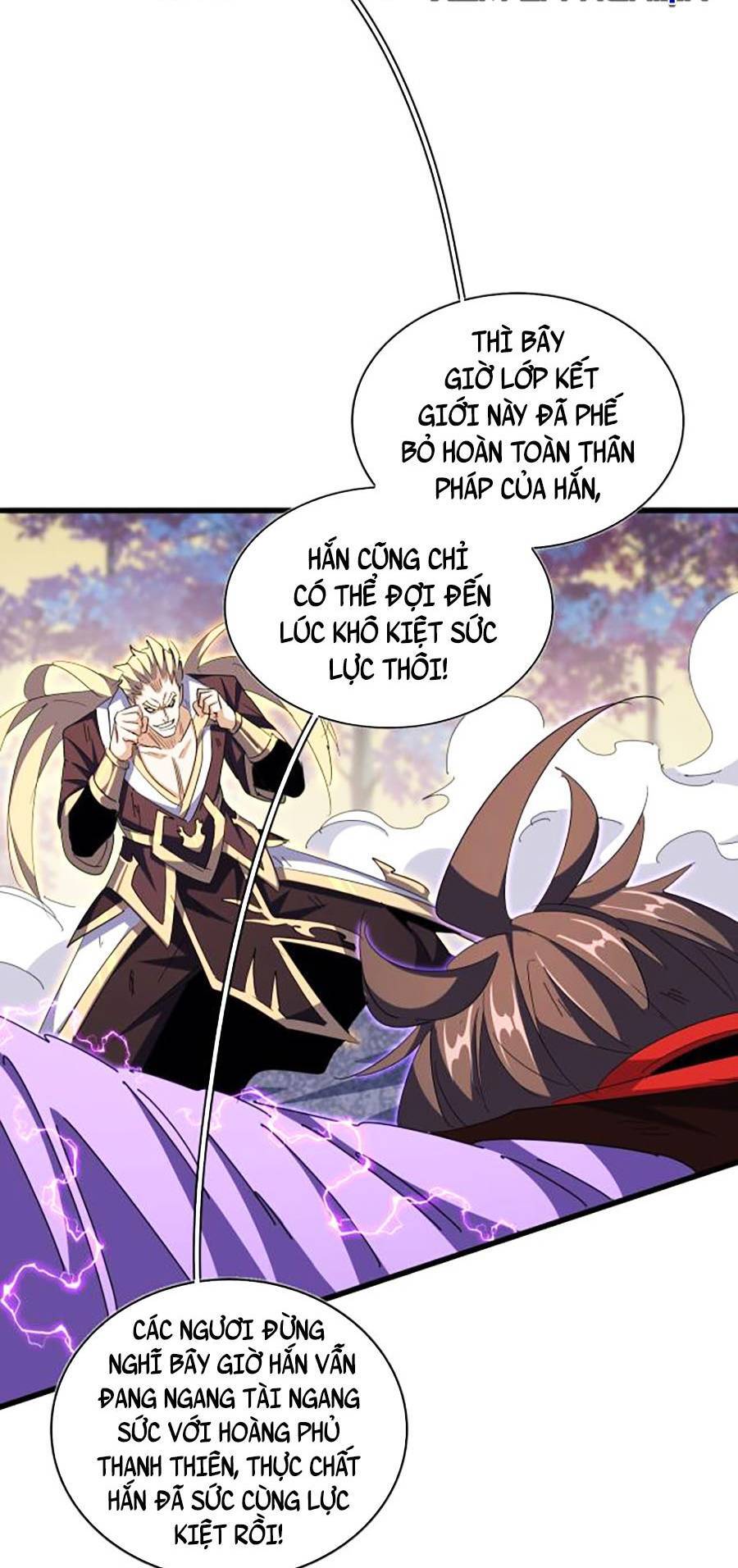 Đại Quản Gia Là Ma Hoàng Chap 346 - Next Chap 347