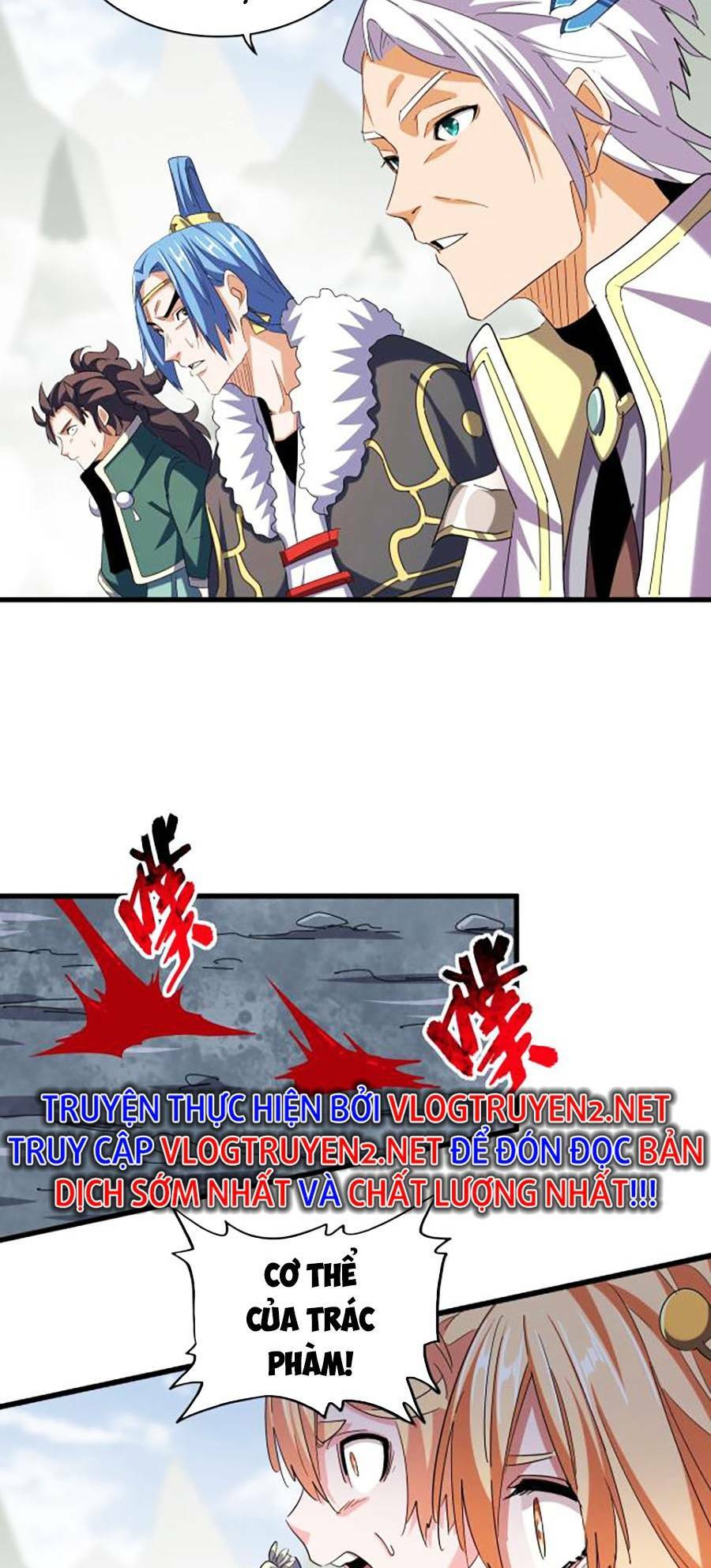 Đại Quản Gia Là Ma Hoàng Chap 347 - Next Chap 348