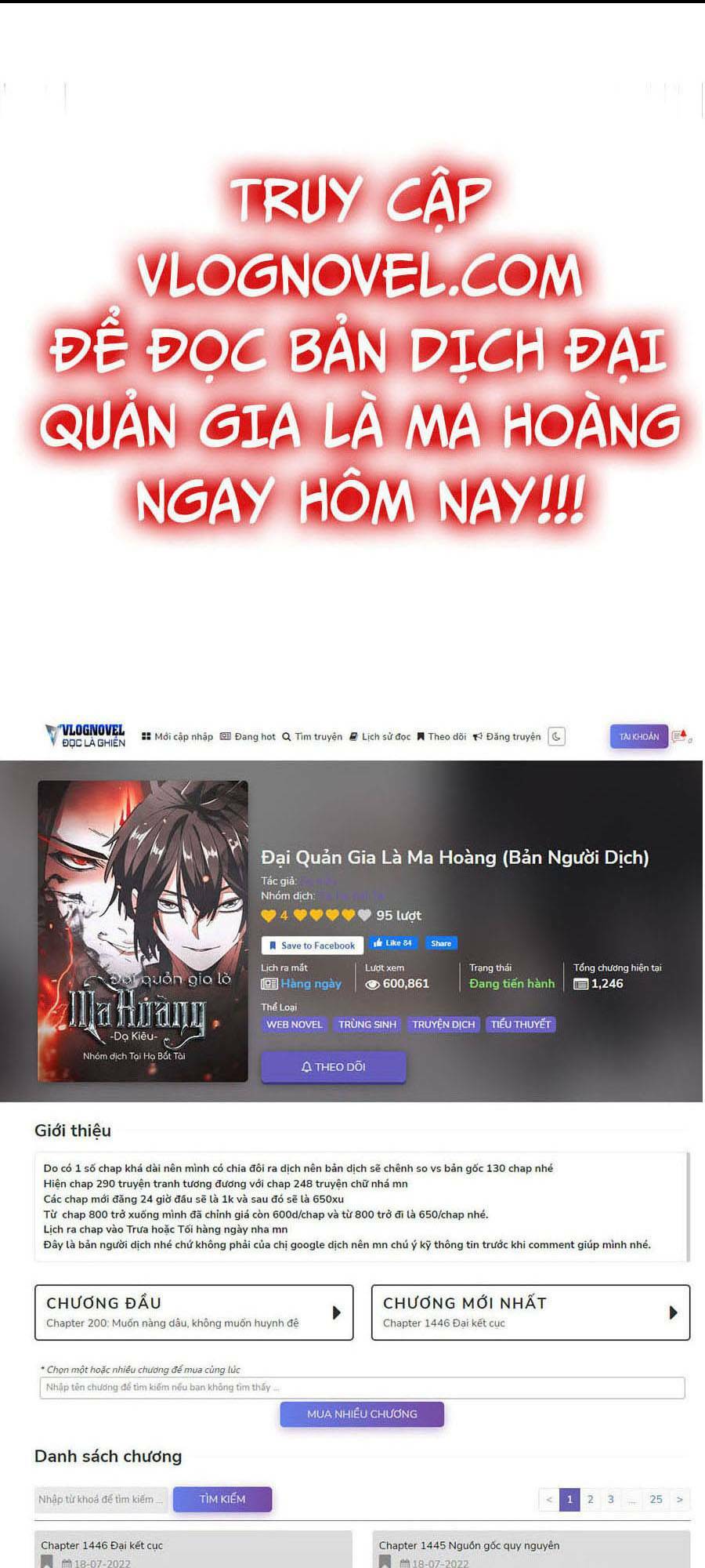 Đại Quản Gia Là Ma Hoàng Chap 347 - Next Chap 348