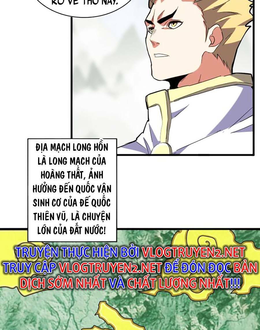 Đại Quản Gia Là Ma Hoàng Chap 348 - Next Chap 349