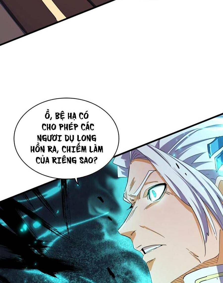 Đại Quản Gia Là Ma Hoàng Chap 348 - Next Chap 349