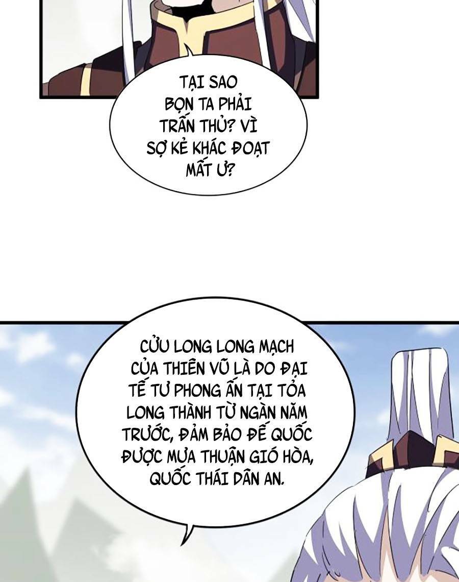 Đại Quản Gia Là Ma Hoàng Chap 348 - Next Chap 349