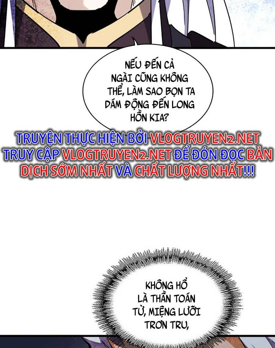 Đại Quản Gia Là Ma Hoàng Chap 348 - Next Chap 349