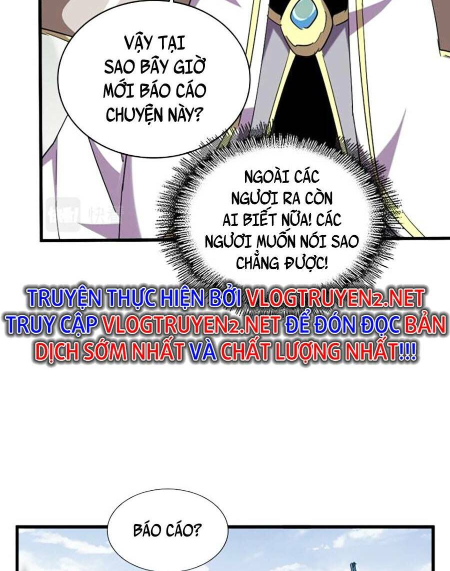 Đại Quản Gia Là Ma Hoàng Chap 348 - Next Chap 349