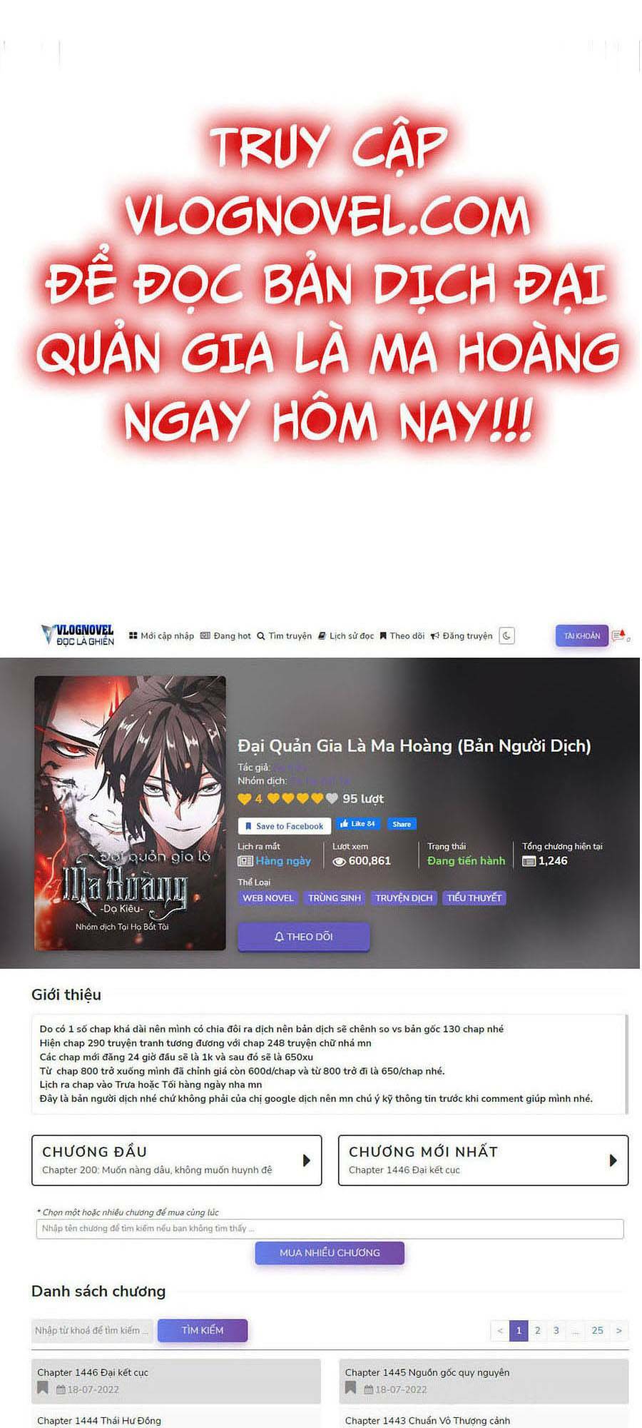 Đại Quản Gia Là Ma Hoàng Chap 349 - Next Chap 350