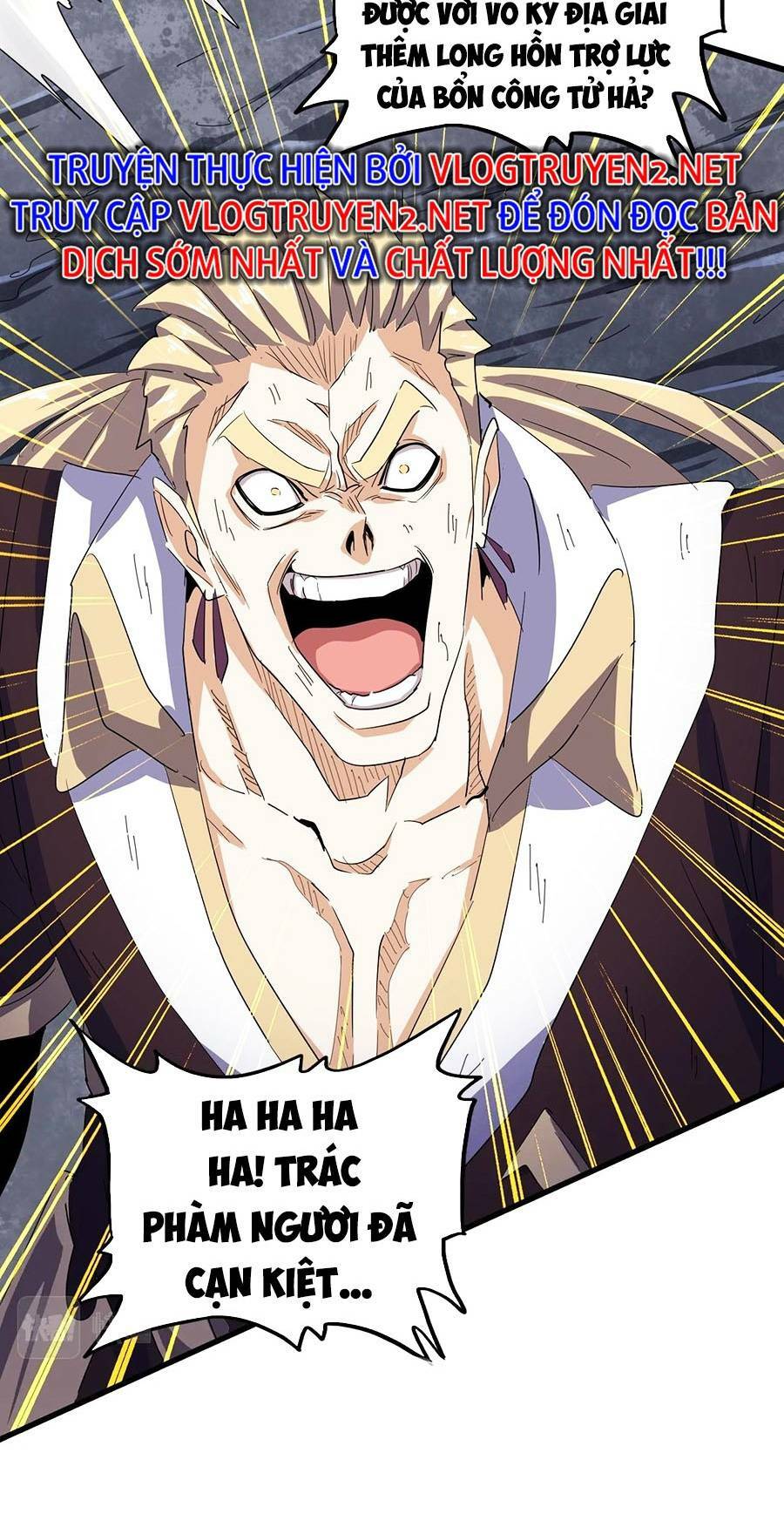 Đại Quản Gia Là Ma Hoàng Chap 349 - Next Chap 350