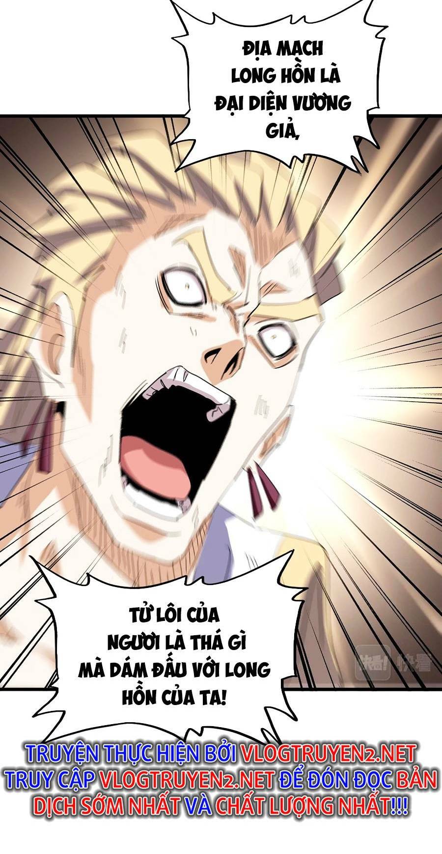 Đại Quản Gia Là Ma Hoàng Chap 349 - Next Chap 350