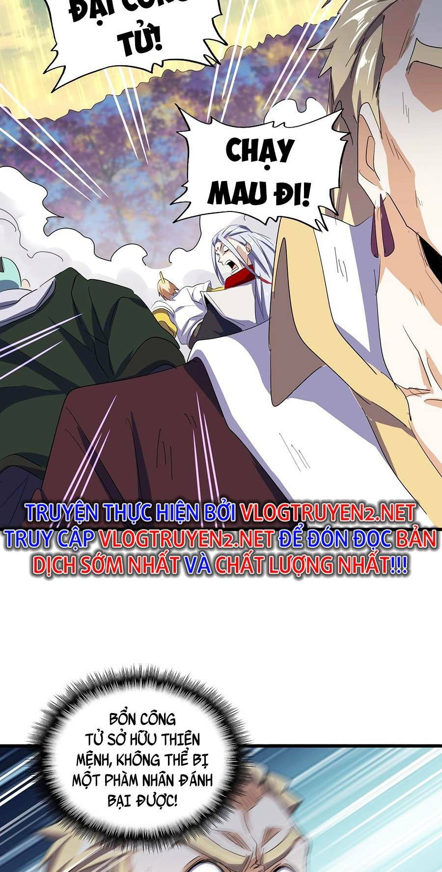 Đại Quản Gia Là Ma Hoàng Chap 349 - Next Chap 350