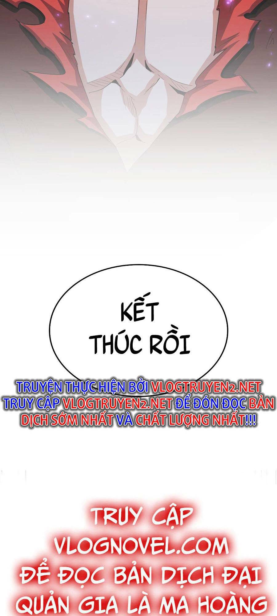 Đại Quản Gia Là Ma Hoàng Chap 349 - Next Chap 350