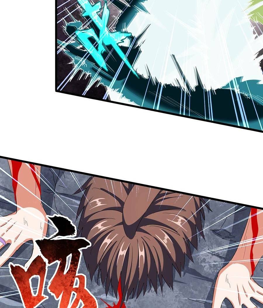 Đại Quản Gia Là Ma Hoàng Chap 350 - Next Chap 351