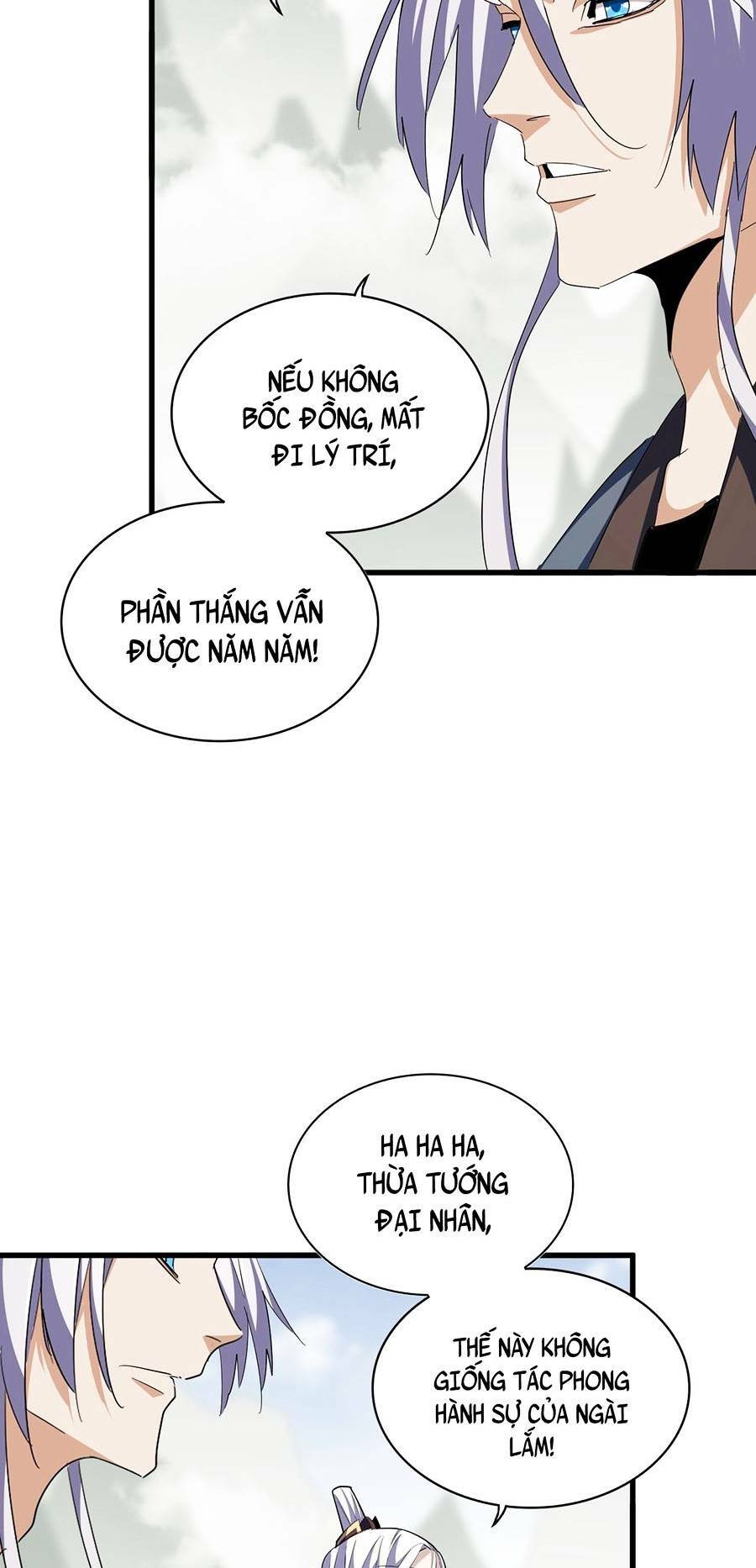 Đại Quản Gia Là Ma Hoàng Chap 350 - Next Chap 351