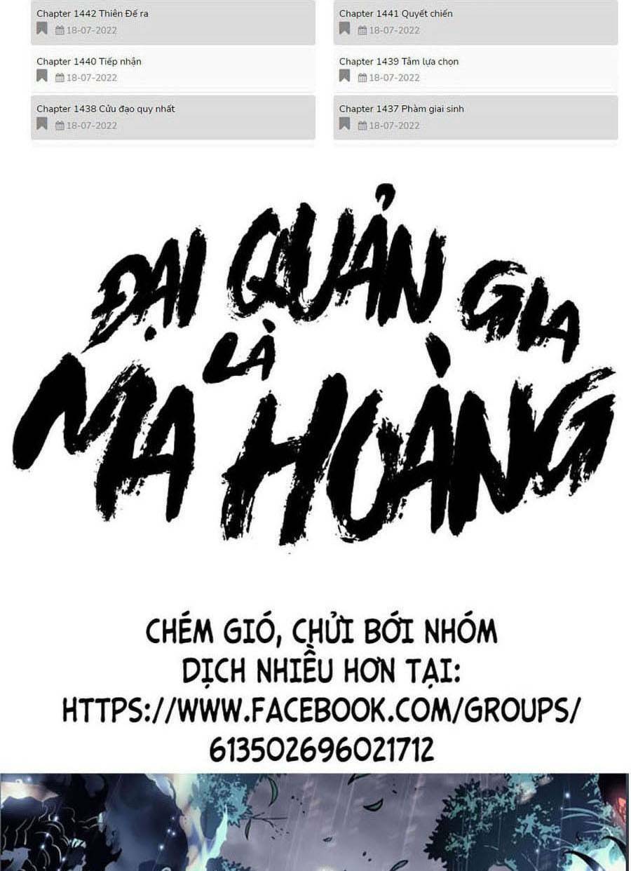 Đại Quản Gia Là Ma Hoàng Chap 350 - Next Chap 351