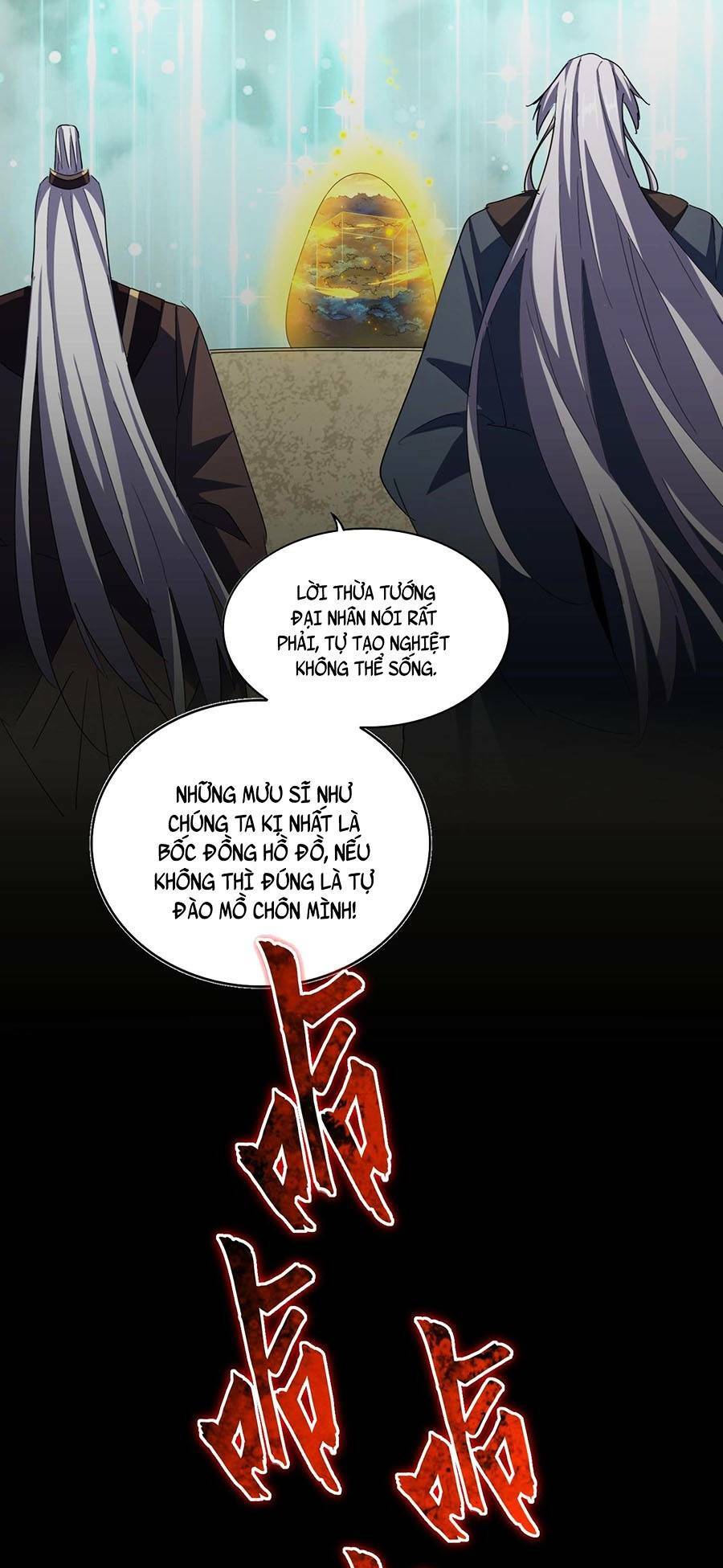 Đại Quản Gia Là Ma Hoàng Chap 350 - Next Chap 351