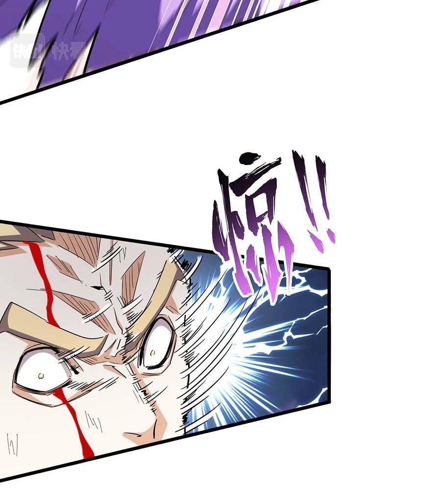 Đại Quản Gia Là Ma Hoàng Chap 351 - Next Chap 352