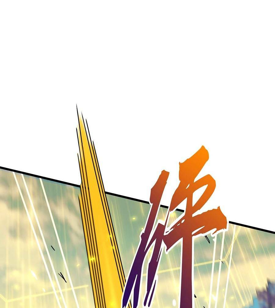 Đại Quản Gia Là Ma Hoàng Chap 351 - Next Chap 352