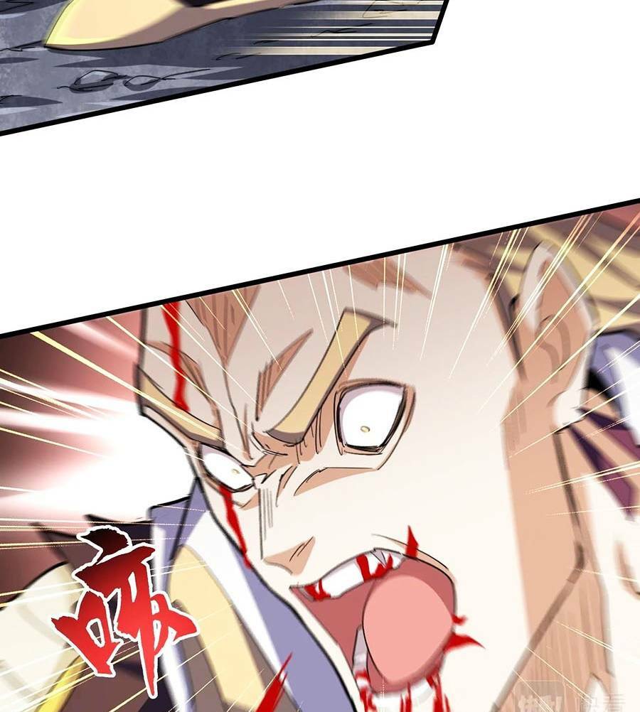 Đại Quản Gia Là Ma Hoàng Chap 351 - Next Chap 352