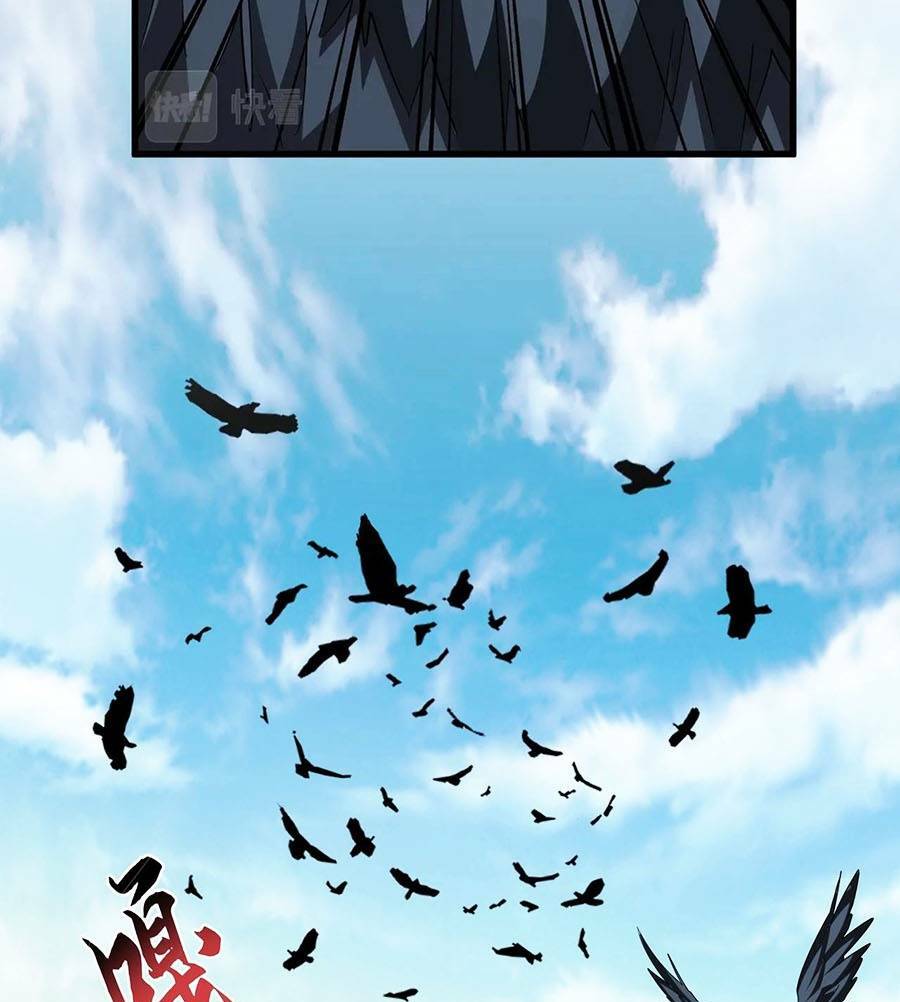 Đại Quản Gia Là Ma Hoàng Chap 351 - Next Chap 352