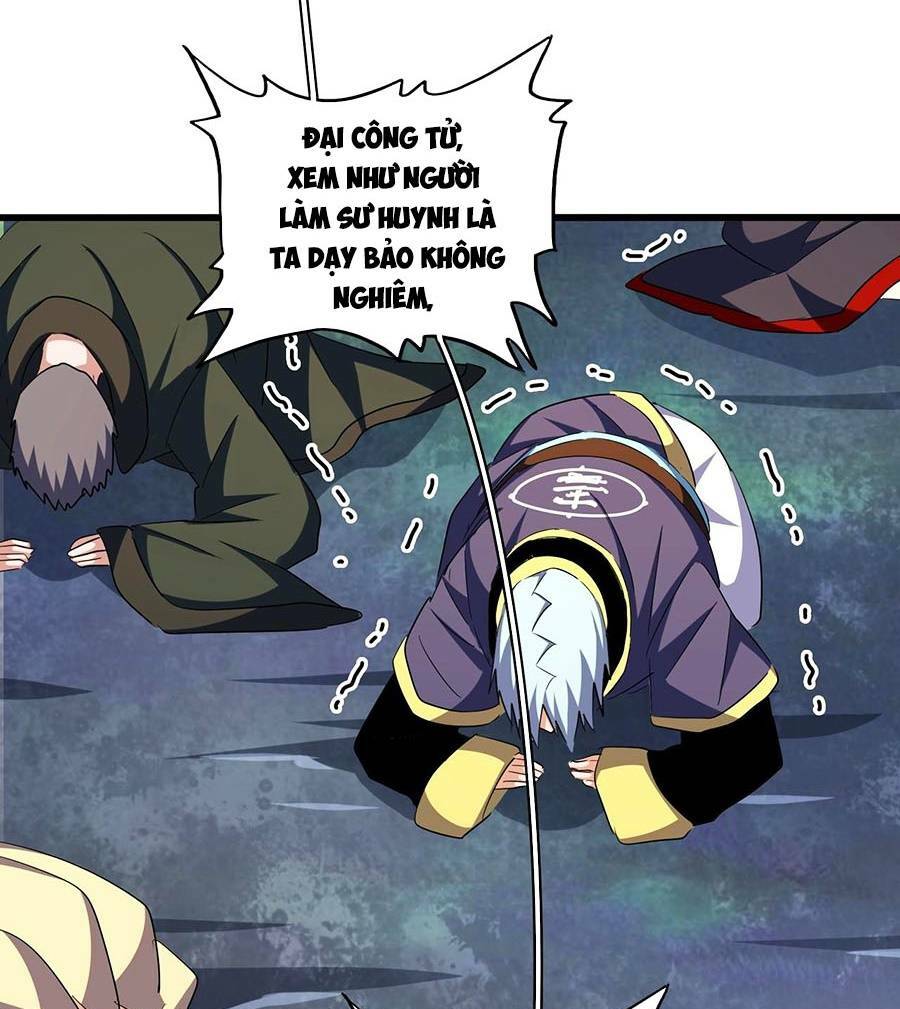 Đại Quản Gia Là Ma Hoàng Chap 351 - Next Chap 352