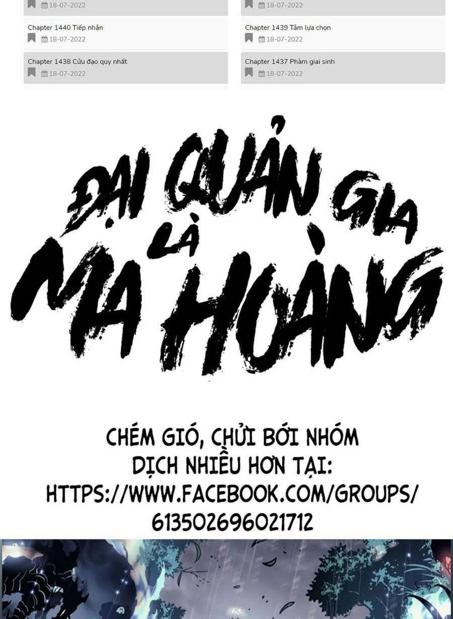 Đại Quản Gia Là Ma Hoàng Chap 352 - Next Chap 353